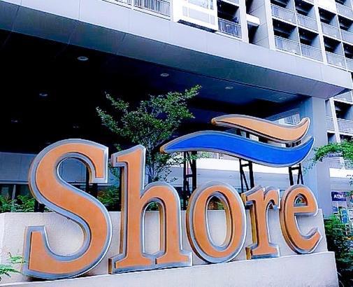 Sabina'S One Bedroom Condo At Shore Tower C Manila Dış mekan fotoğraf